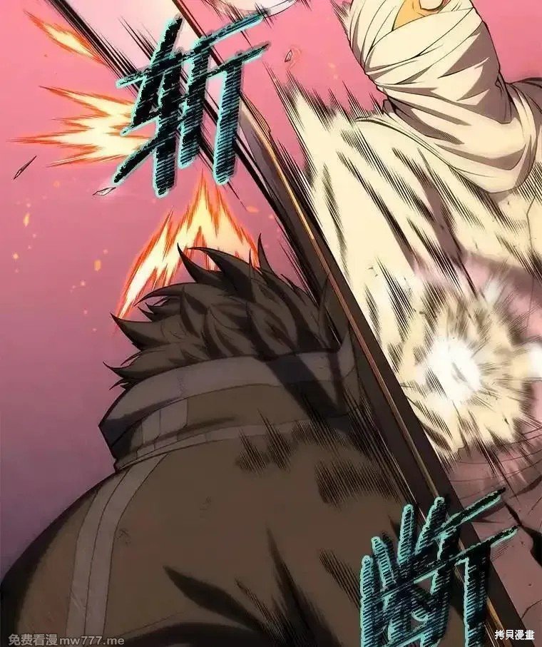 第107话