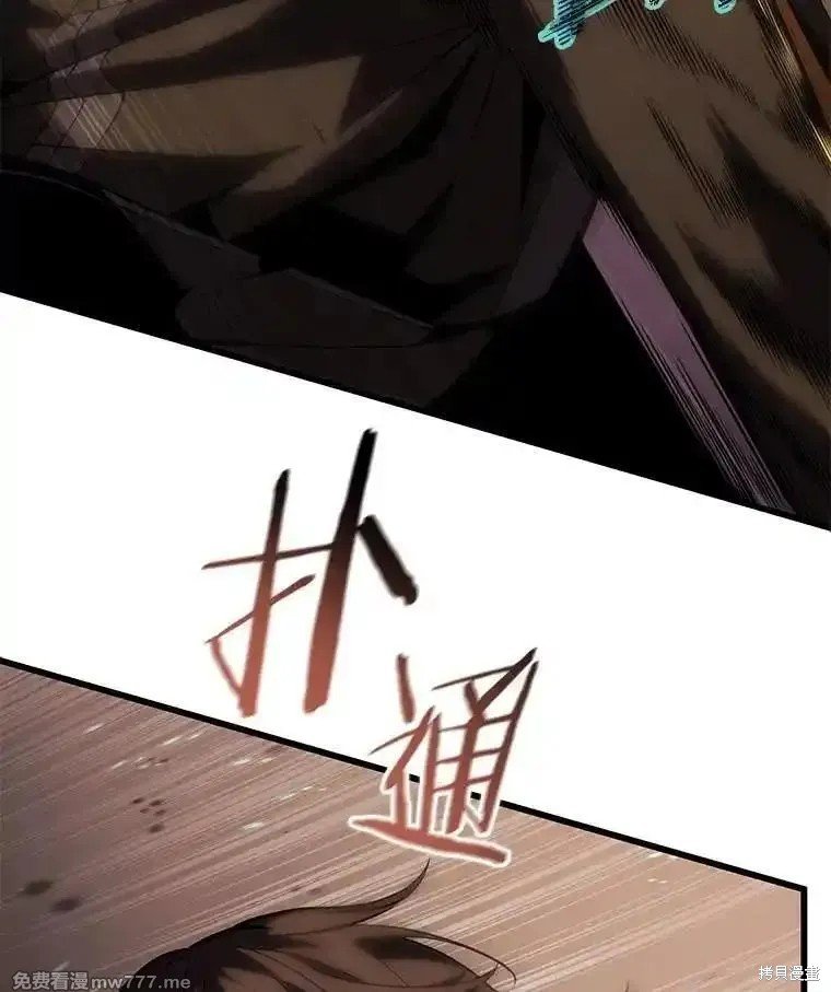 第107话
