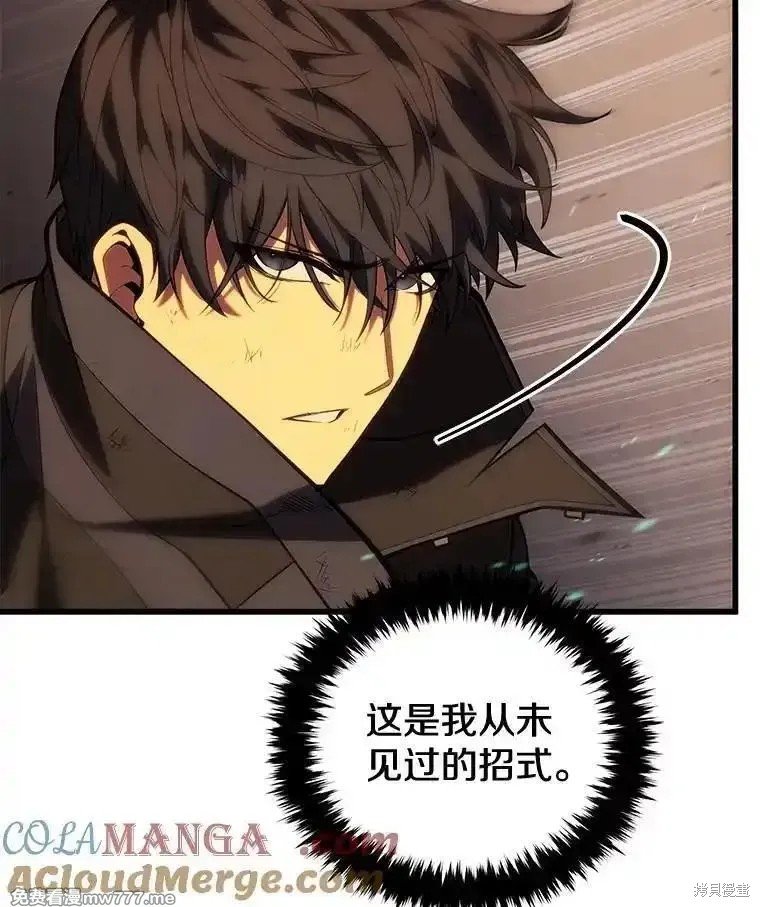 第107话