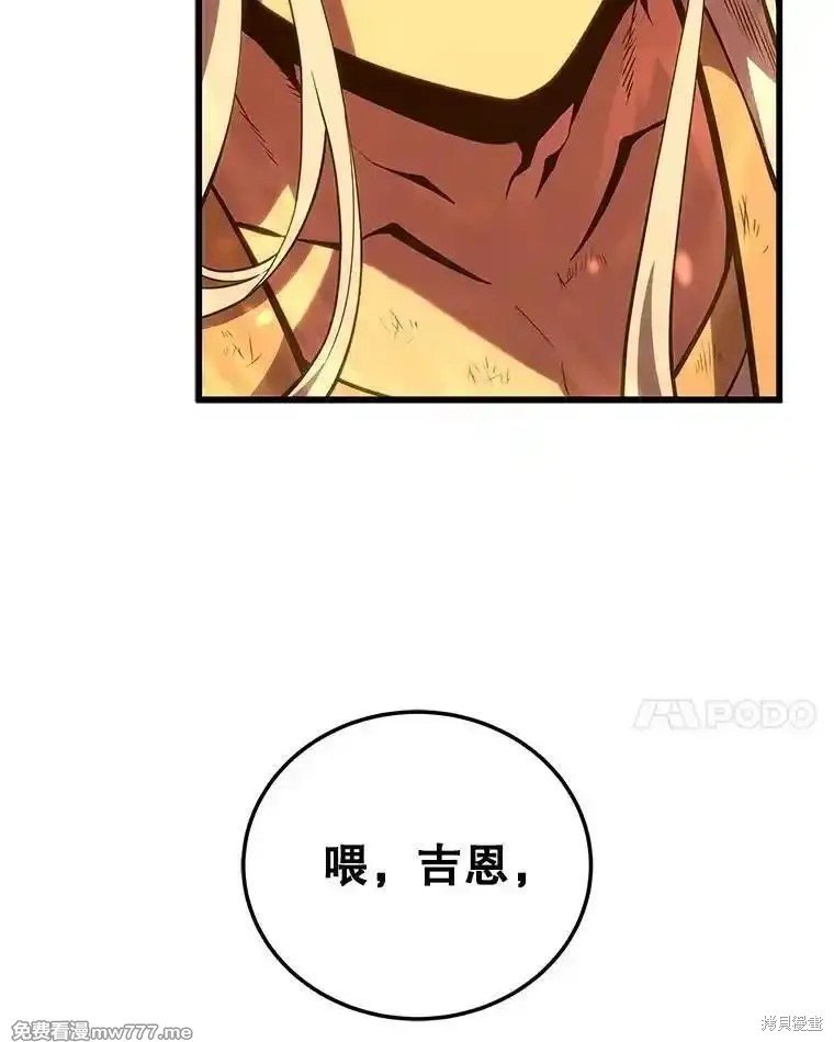 第107话