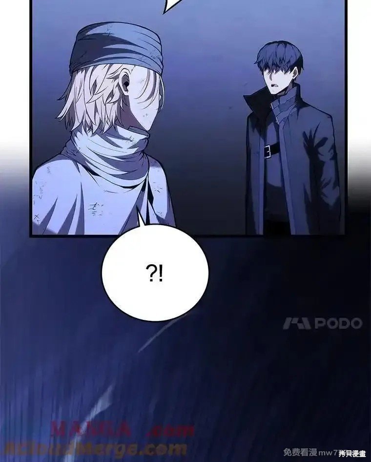 第107话
