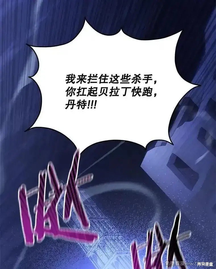 第107话