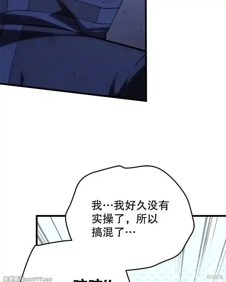 第107话