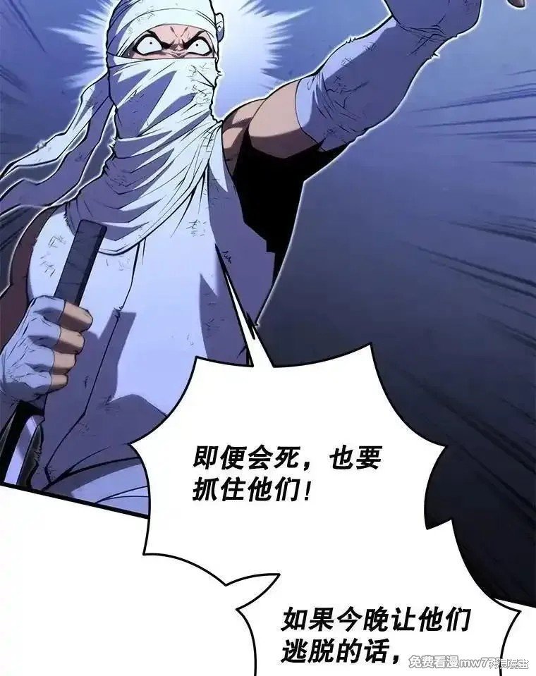 第107话