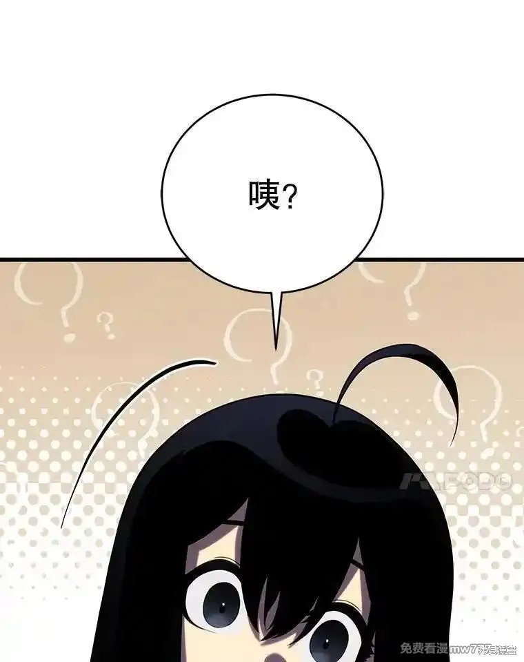 第107话