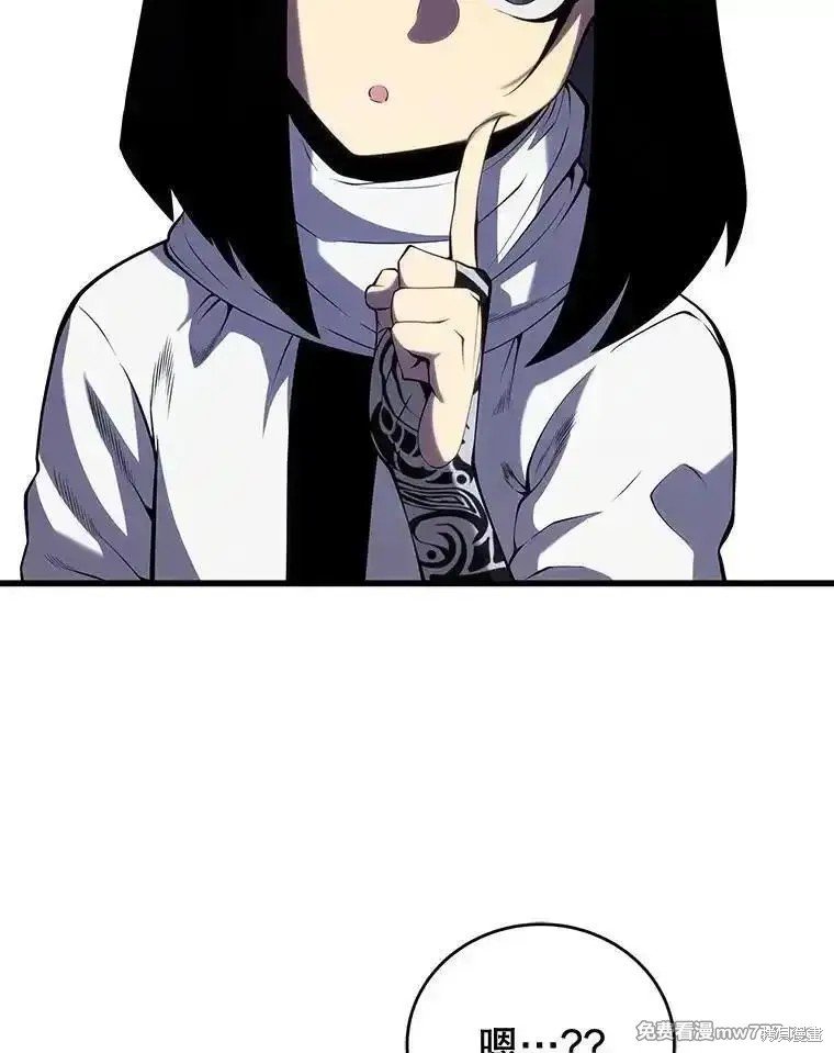 第107话