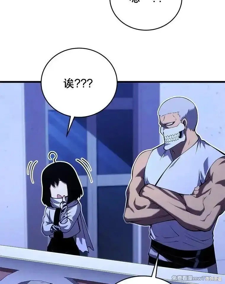 第107话