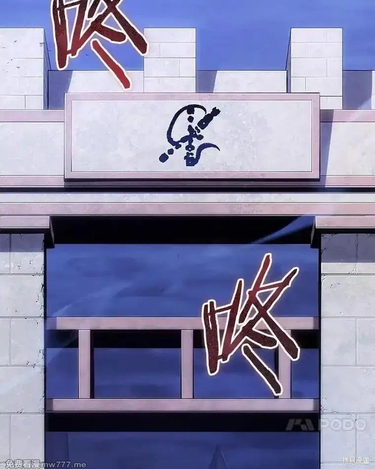第107话