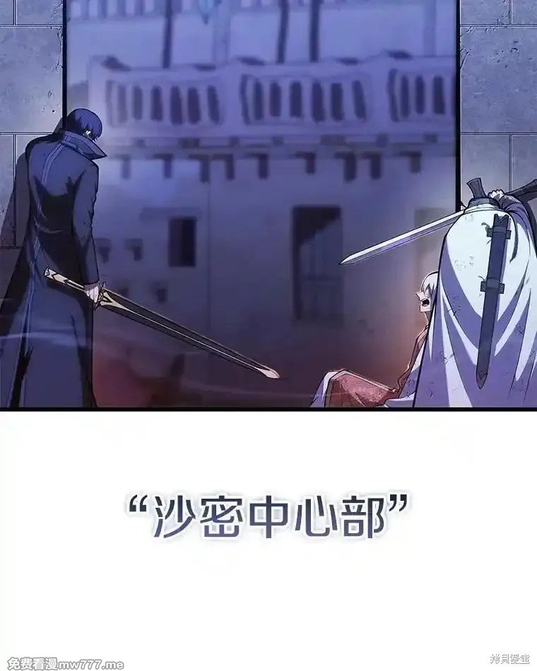 第107话
