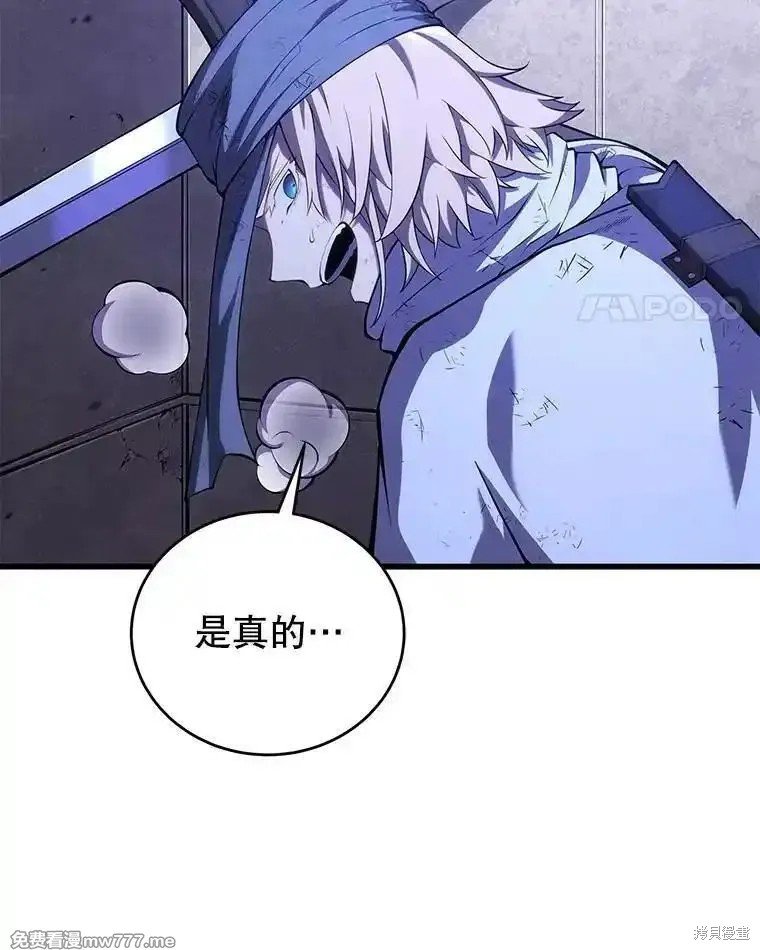第107话