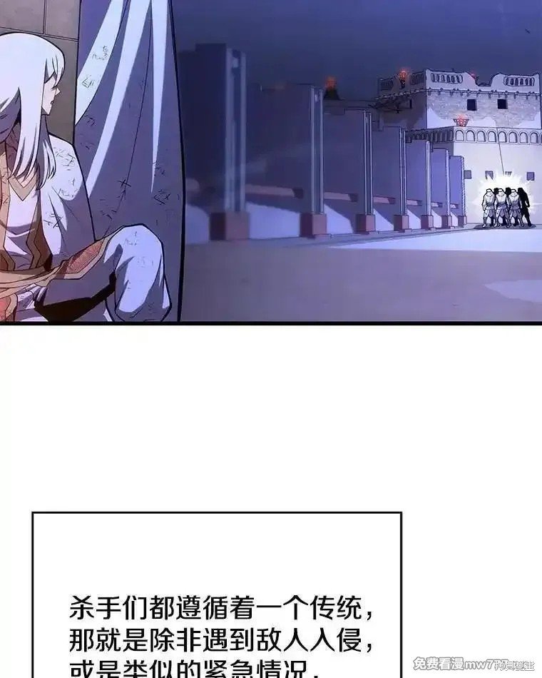 第107话