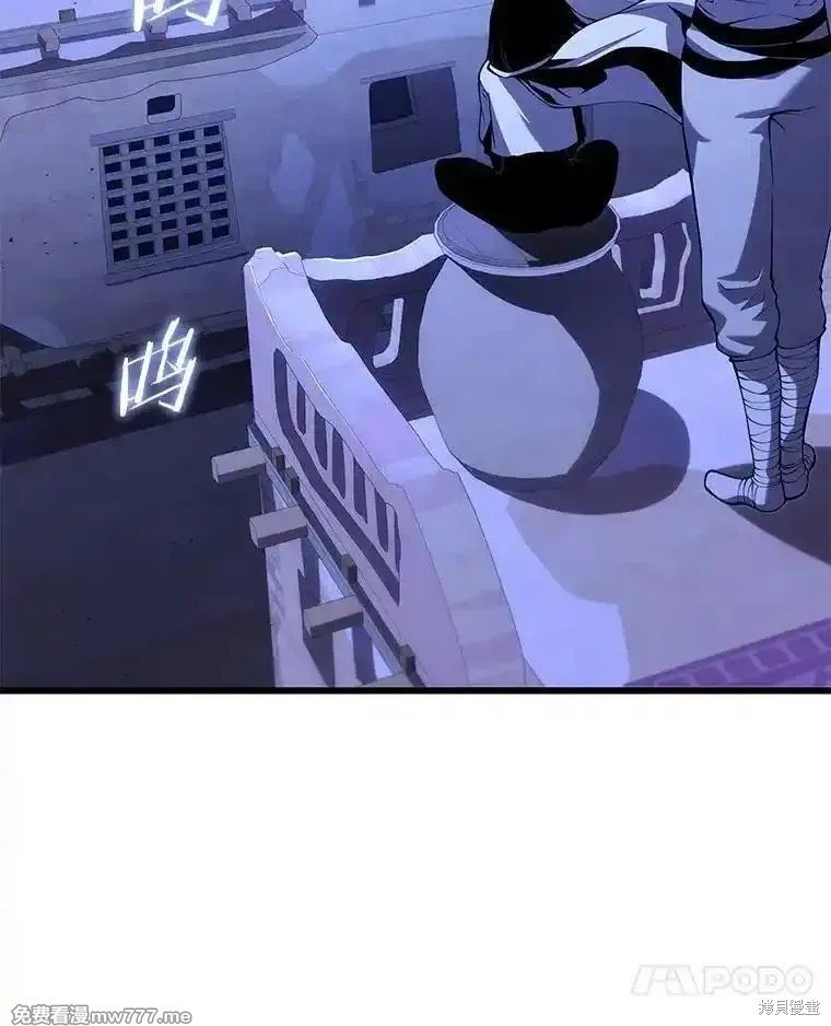 第108话