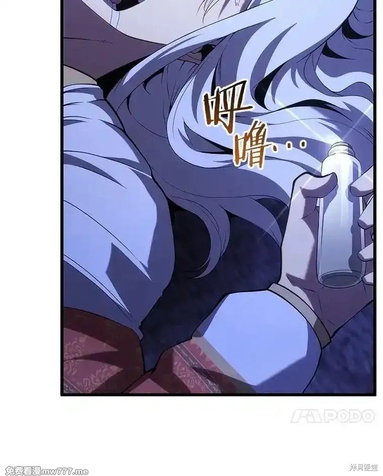 第108话