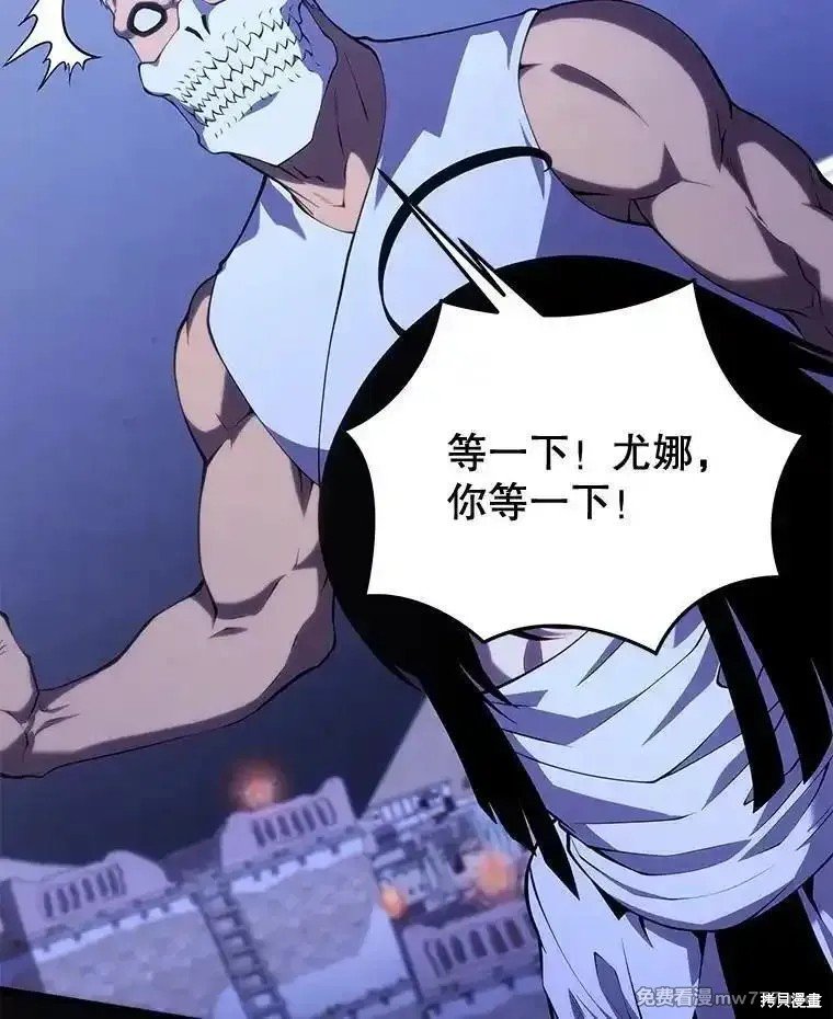 第108话