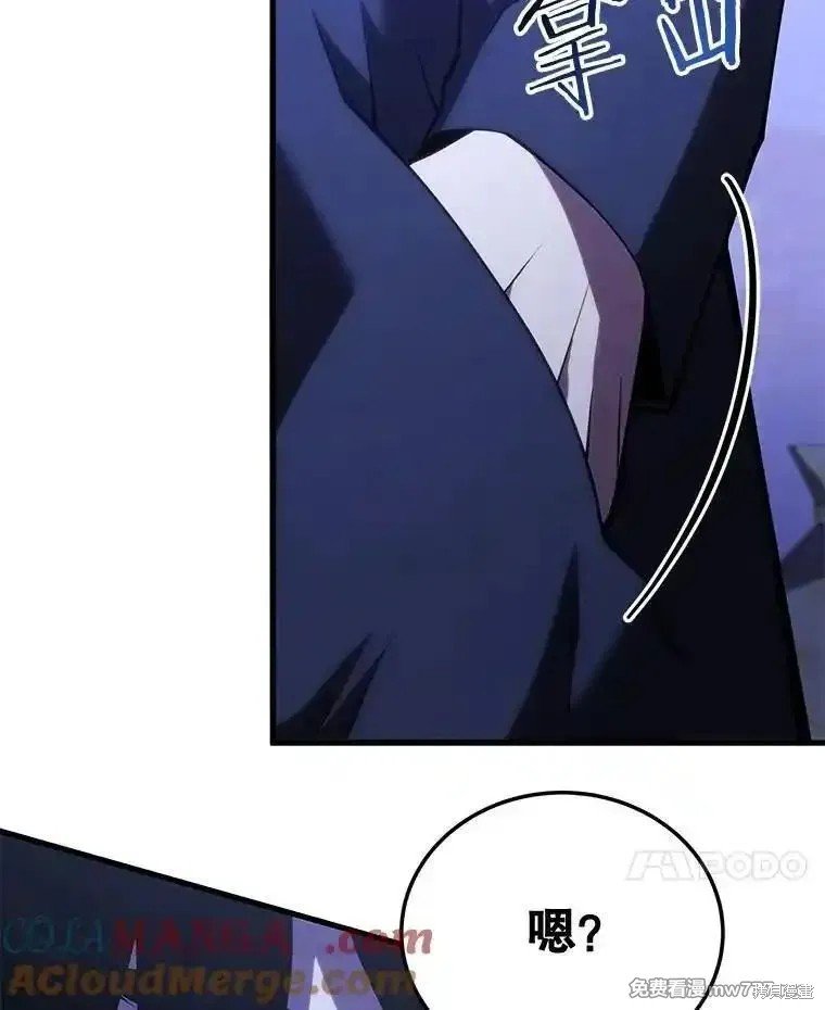 第108话