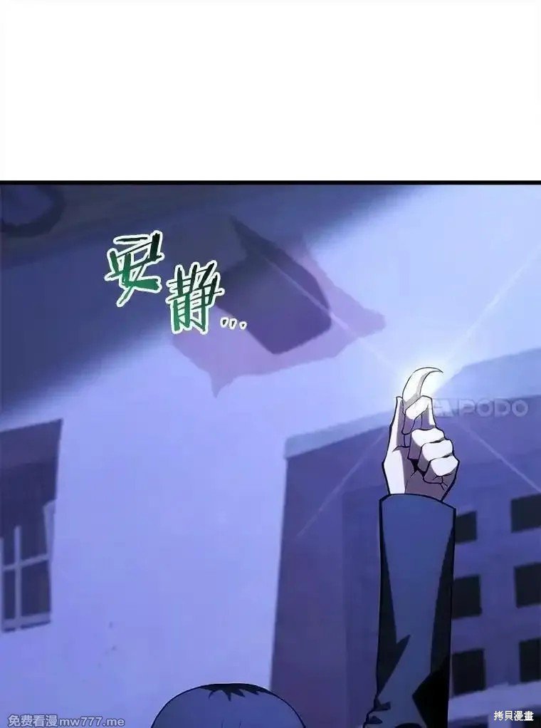 第108话