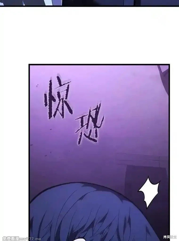 第108话