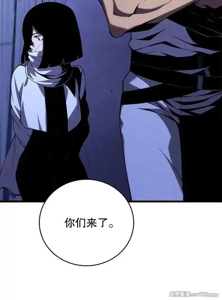 第108话