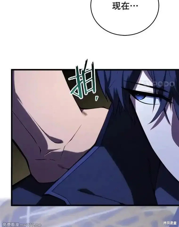 第108话