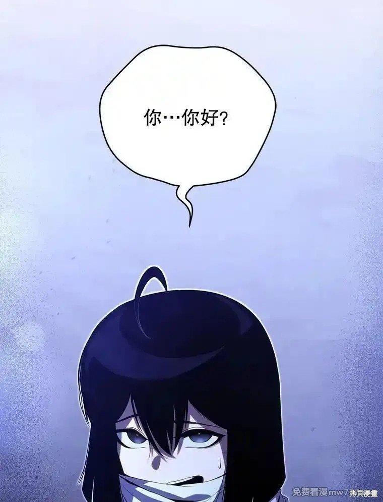 第108话