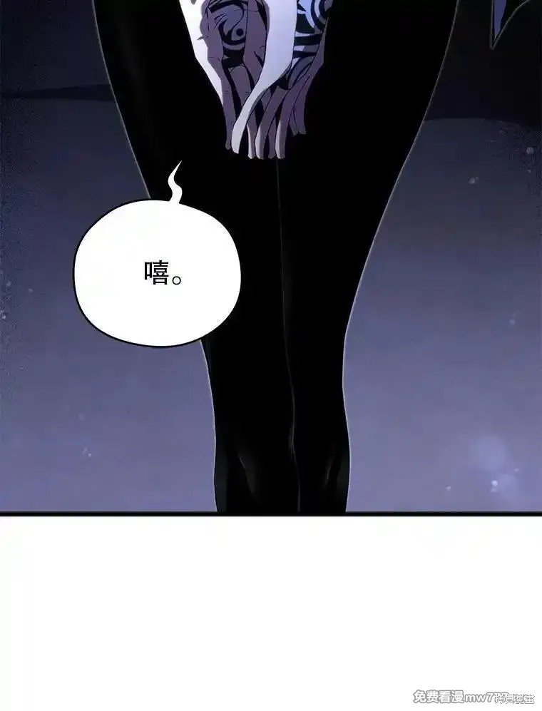 第108话