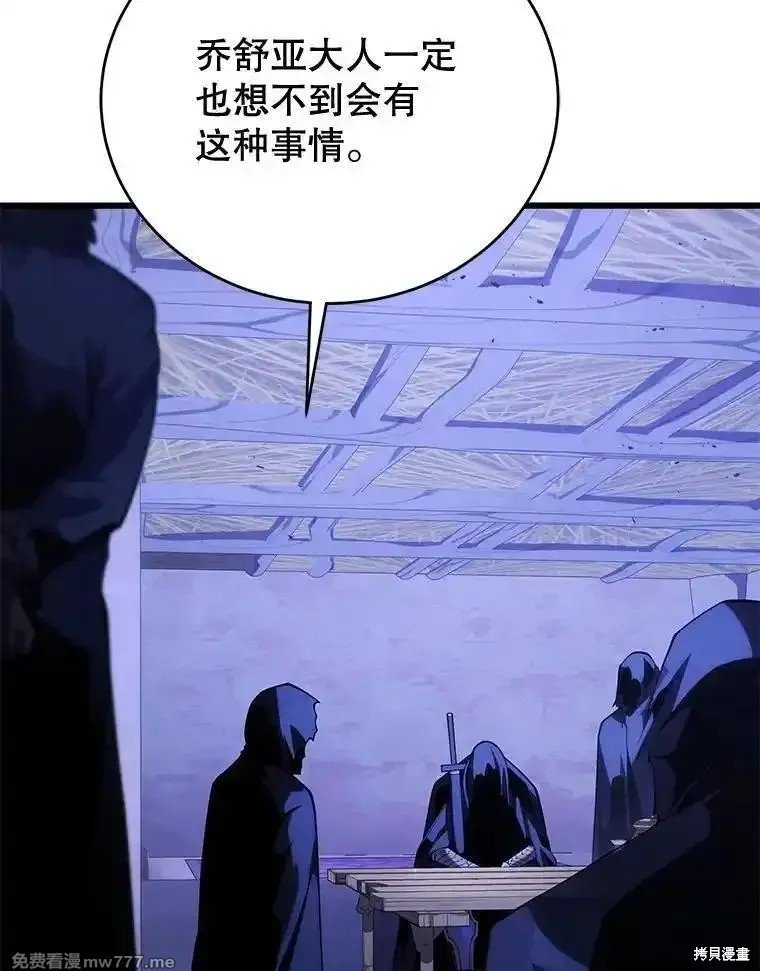 第109话
