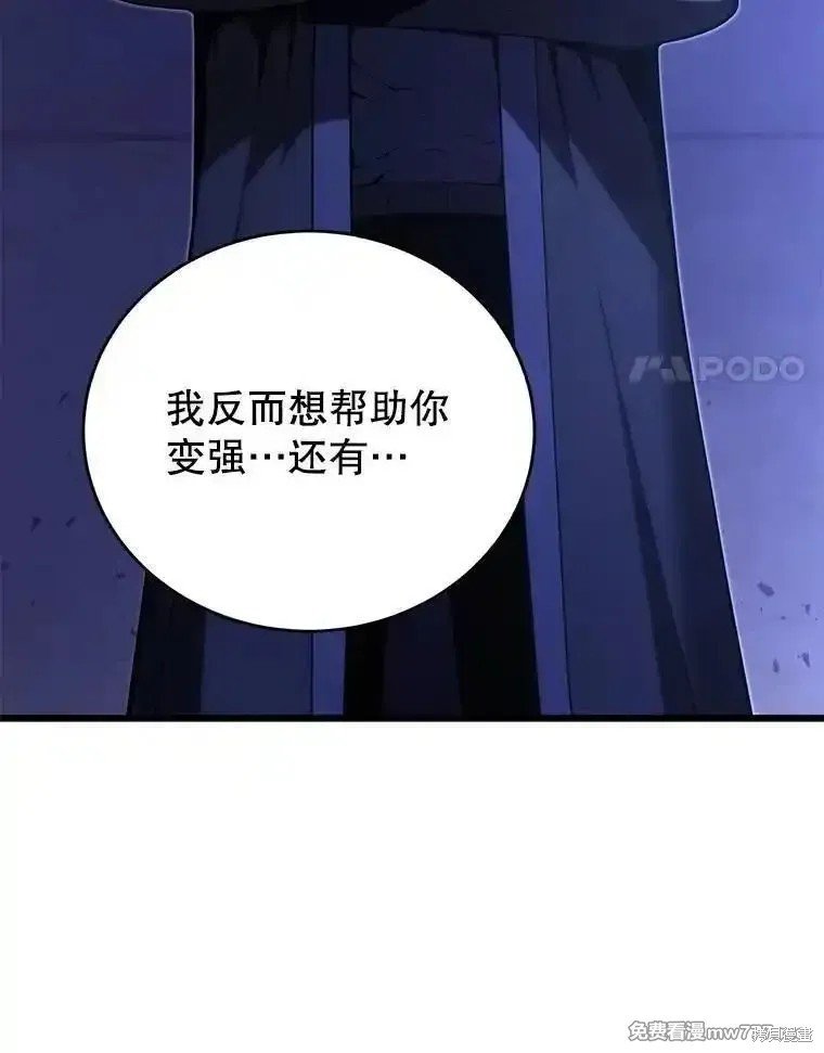 第109话