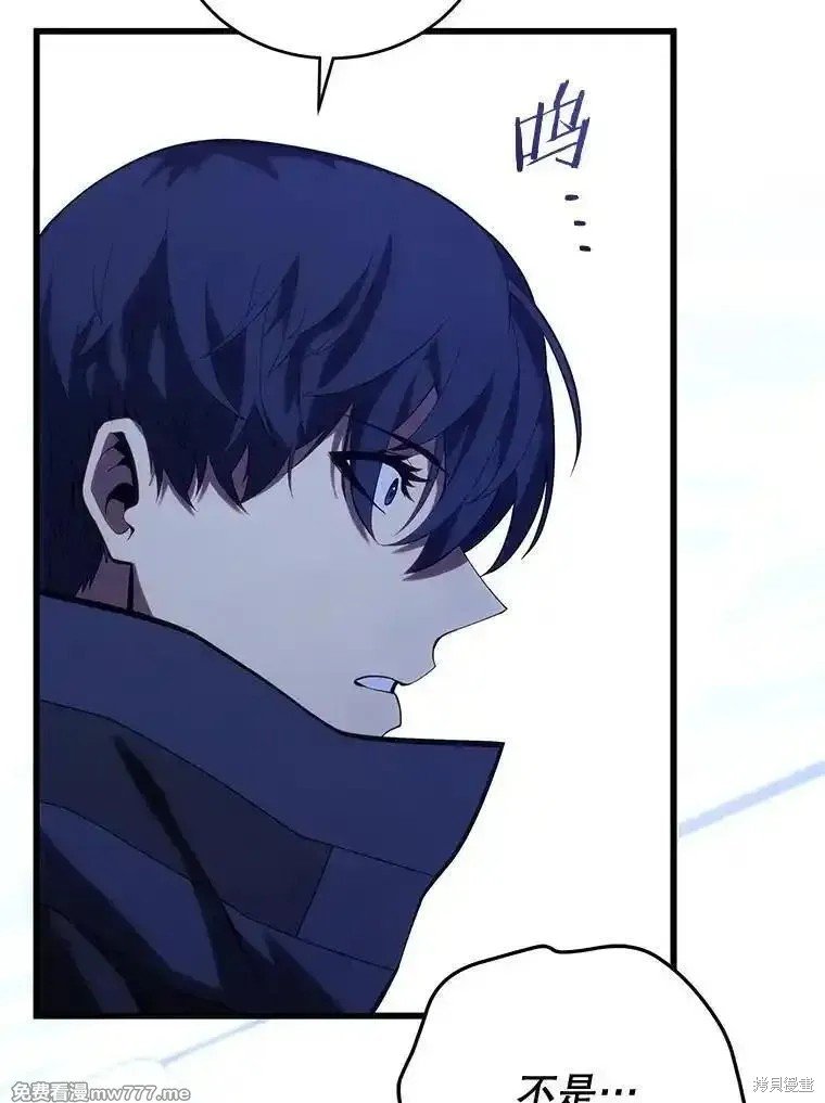 第109话