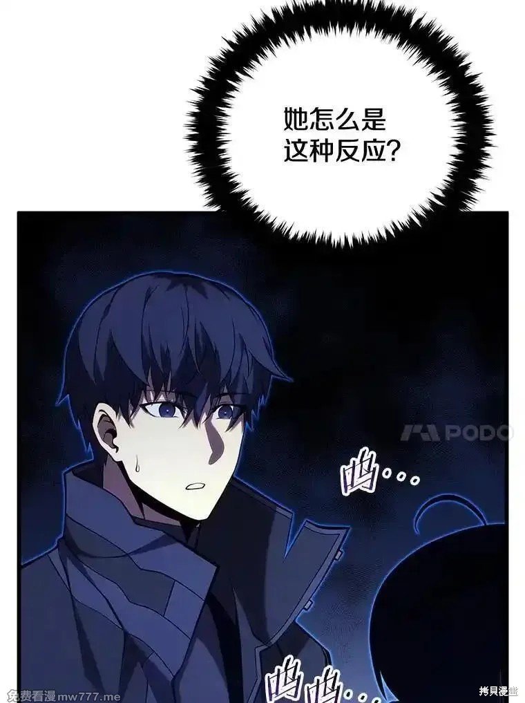 第109话