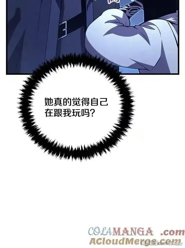 第109话