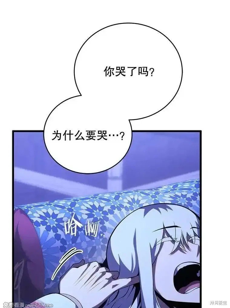 第109话