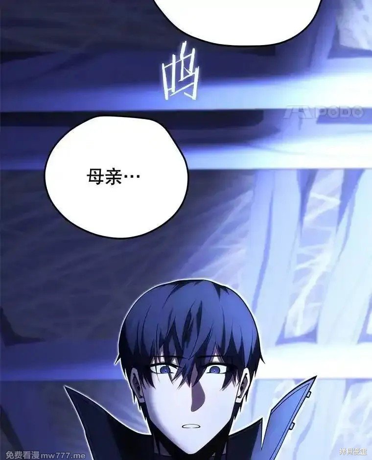 第109话