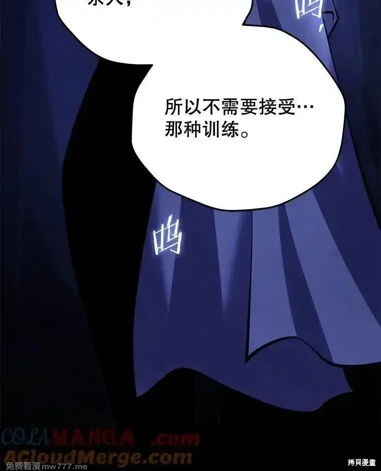 第109话
