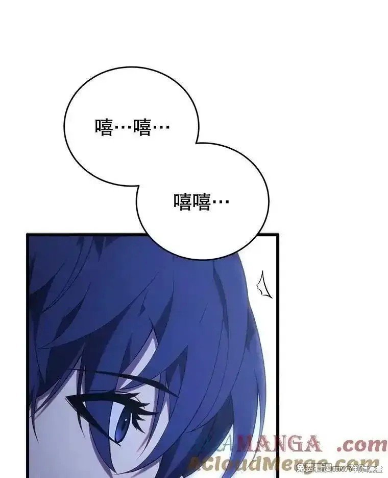 第109话