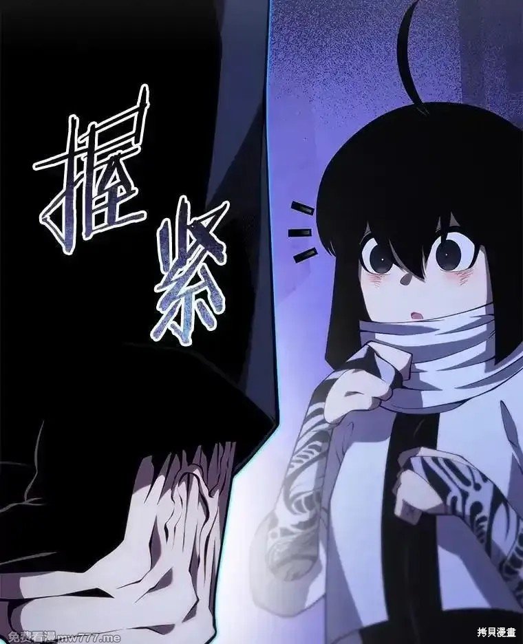 第109话