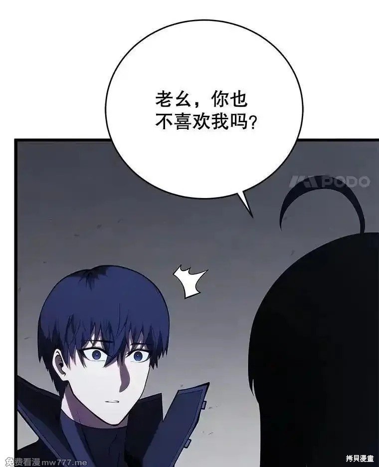 第109话