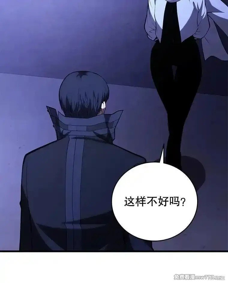 第109话