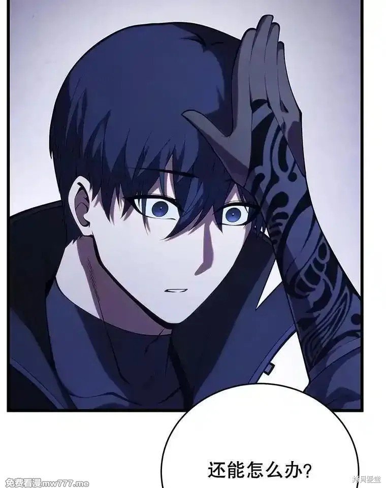 第109话