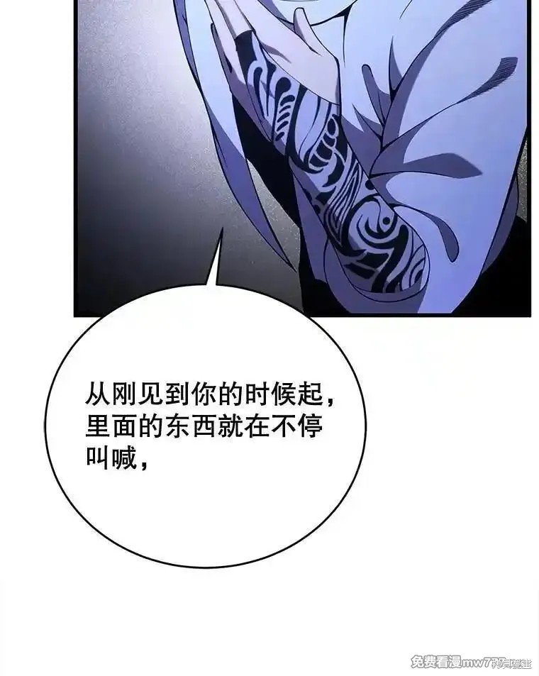 第109话