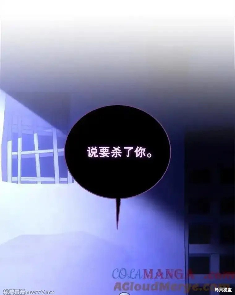 第109话