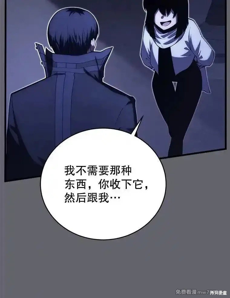 第109话