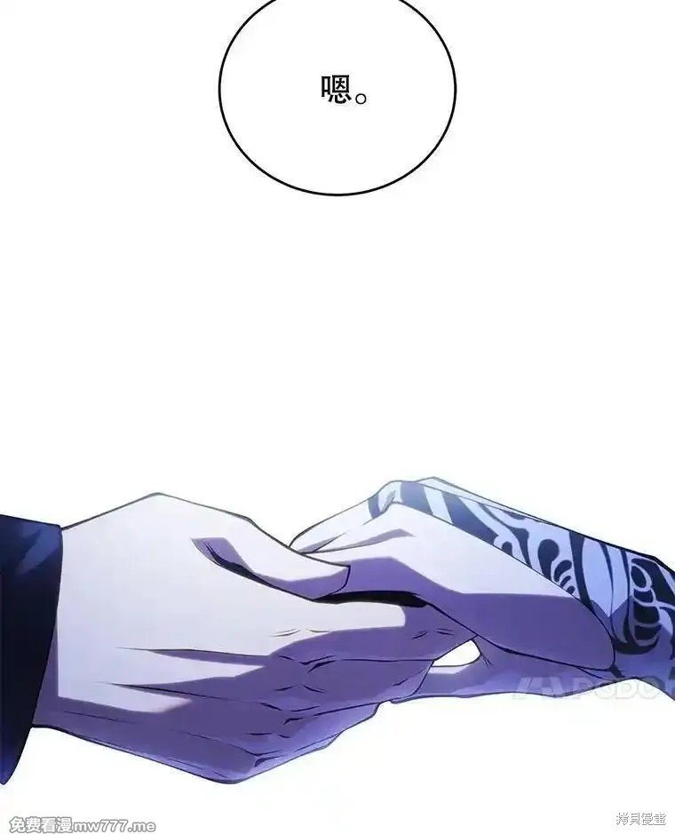 第109话