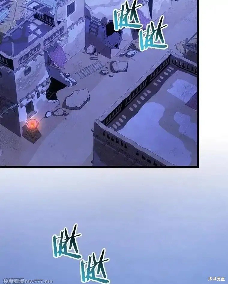 第110话