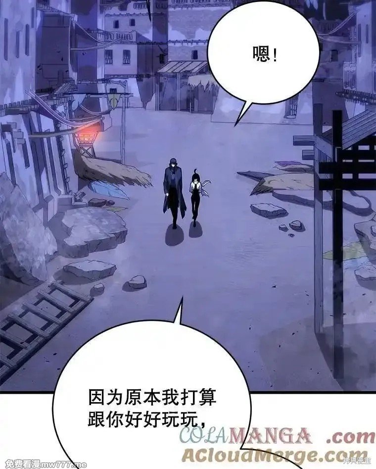 第110话