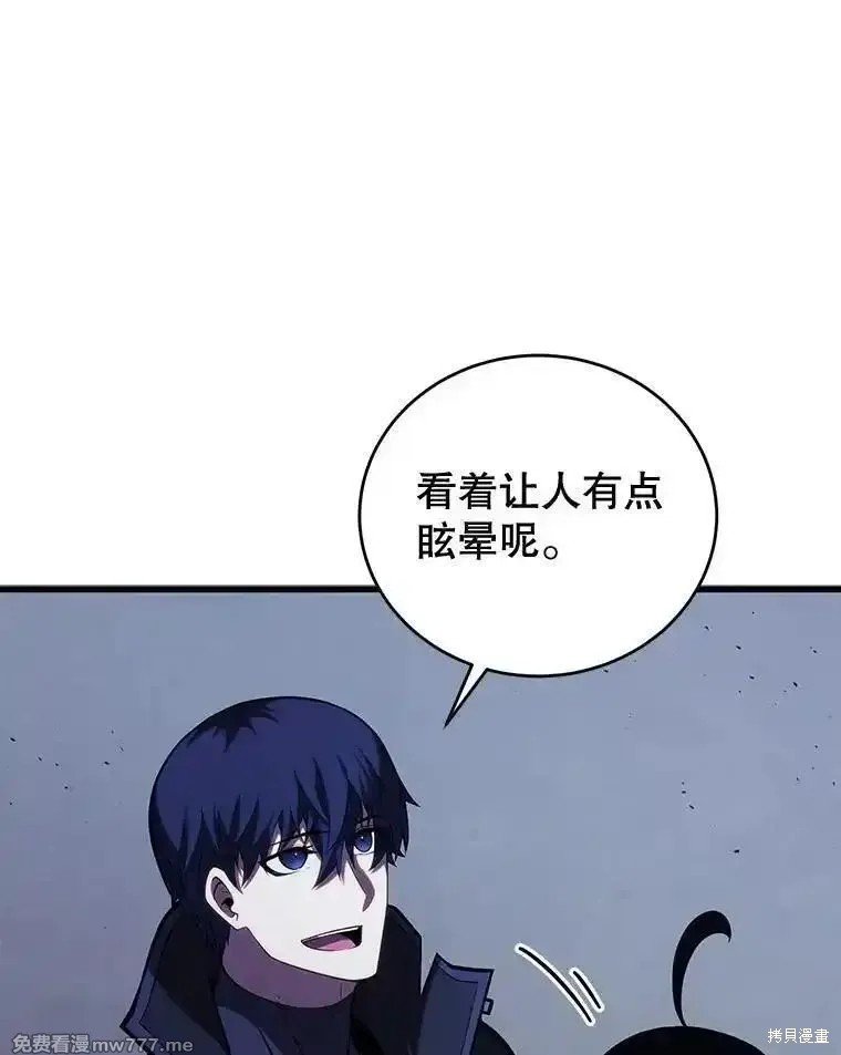 第110话