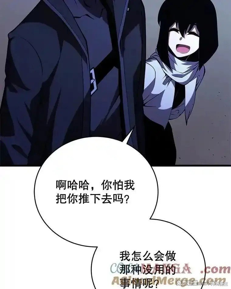 第110话