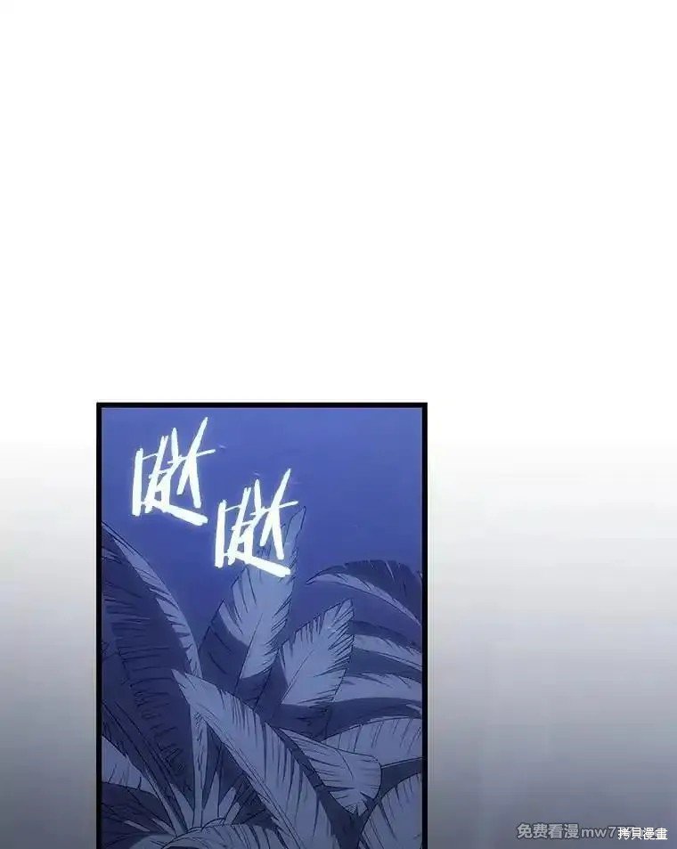 第110话