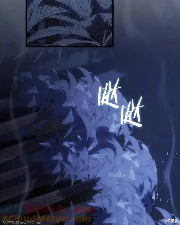 第110话