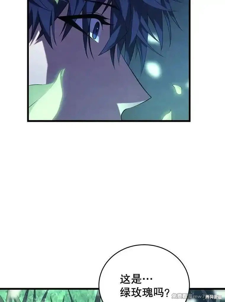第110话