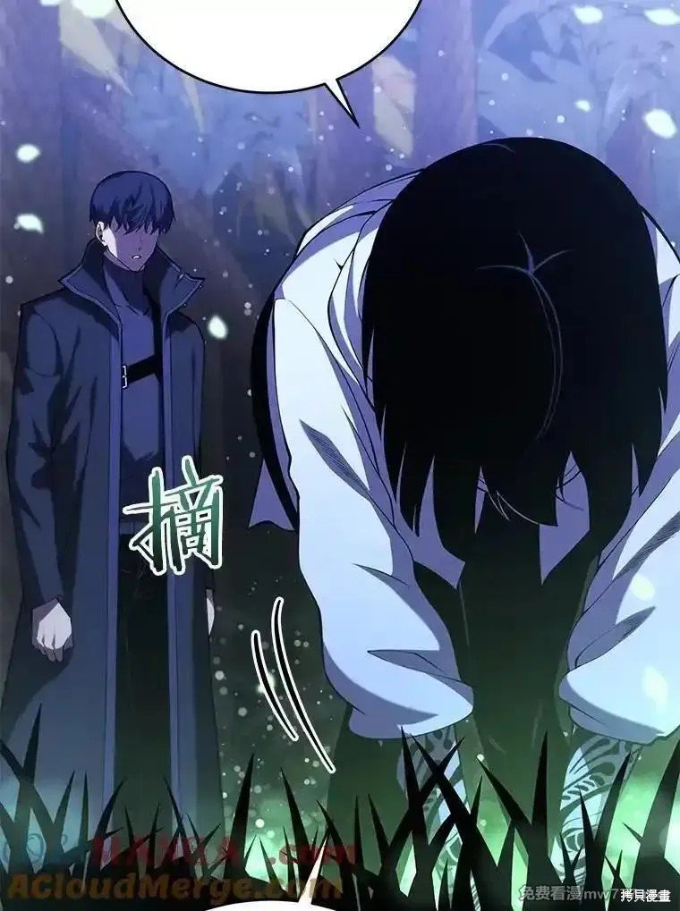第110话